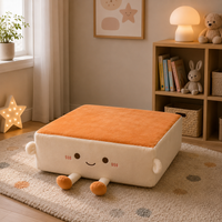 Coussin de sol rond épais dessin animé en peluche courte